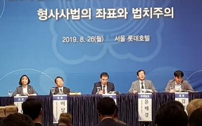 '동료 교수' 이상원, '조국 민정수석'이 강조한 공수처法 작심 비판