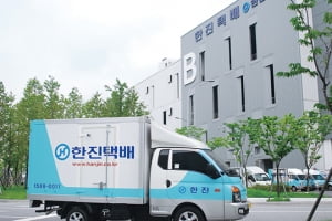 '물류 외길' 걸어온 한진, 2023년 매출 3조 목표