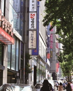 42세 중년의 도전, “남자도 눈썹 문신합니다”