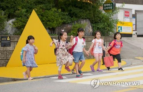 '어린이 보호' 횡단보도 옐로 카펫 대구에 한 곳뿐…확대 시급