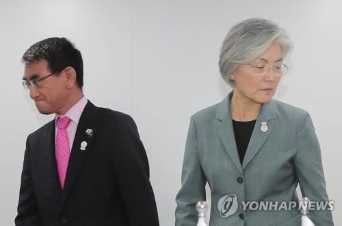 강경화 "화이트리스트 제외 시 한일안보 협력 틀 검토 불가피"