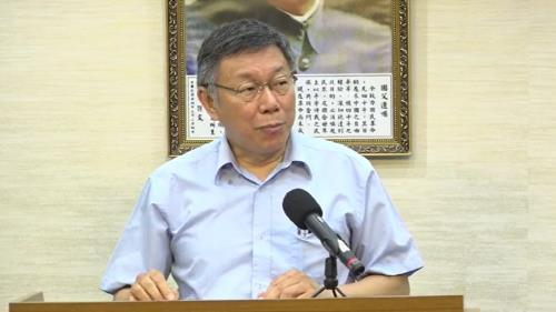 커원저 타이베이 시장 '대만민중당' 창당…대선 중대 변수