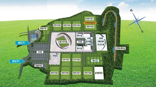 천안에 축구종합센터 들어선다…2024년 1월 준공