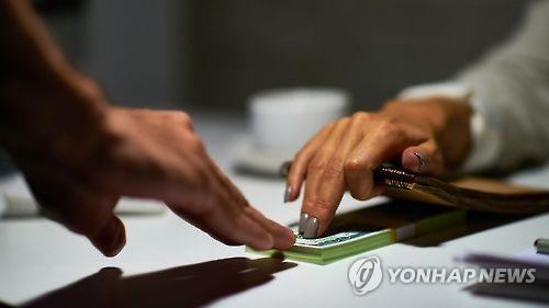 ë¶ê°ë¦¬ì ë°ë¶í¨ììì¥ 'ìíí¸ ì¤ìºë¤'ë¡ í´ì§