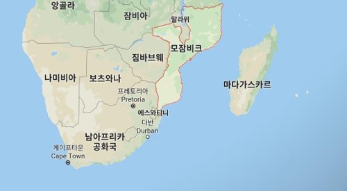 모잠비크 대통령-야당 지도자 평화협정…내전종식후 27년만