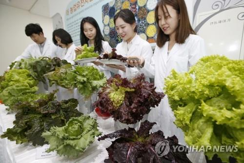 한국 보유 식물 유전자원 25만여건…日 제치고 세계 5위