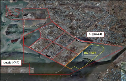 인천 송도 해안에 멸종위기 조류 대체서식지 만든다