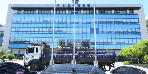 완도해경, 무기산 1만2천ℓ 불법 운반자·양식업자 적발