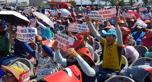 "해상 풍력발전단지, 어장 망치고 생존권 위협"…어민들 화났다