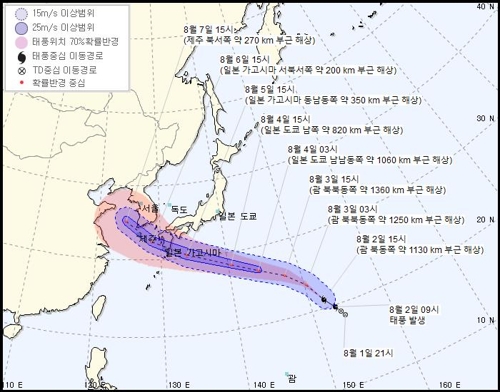 태풍 '프란시스코' 6일 오후∼7일 오전 제주 북쪽 지날 듯(종합)