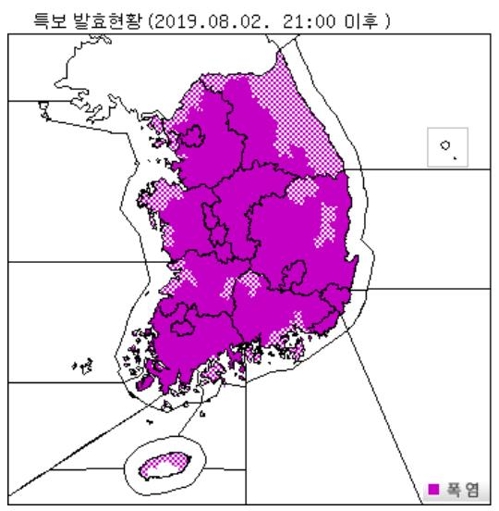 주말도 찜통더위에 전국 곳곳 소나기…서울 낮 최고 35도