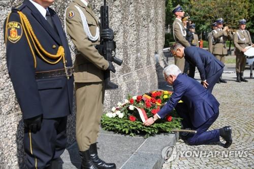 [한일 경제전쟁] 日과 대조적 獨, 끊임없는 '과거사 반성' 통해 극우 견제