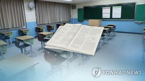 '시험 유출 의혹' 광주 모 고교 1학년 문제도 문제집 그대로(종합)