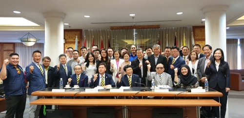 서울 구로구, 말레이시아 도시와 경제인 협의회 설립