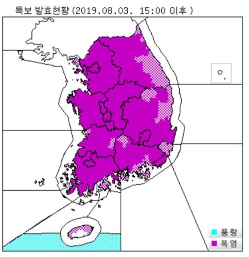 경기 일부 지역 수은주 40도 육박…전국이 '펄펄'