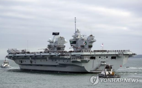 영국 군함, 도버해협에서 중국 구축함 추적