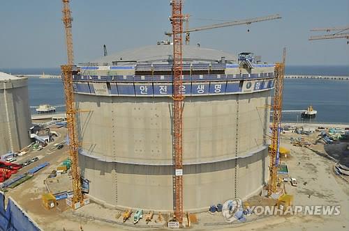 3조5000억대 LNG 저장탱크 공사담합 건설사들 벌금형 확정