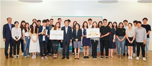 이노션, 미래광고인 육성프로그램 우승팀에 6천만원 지원