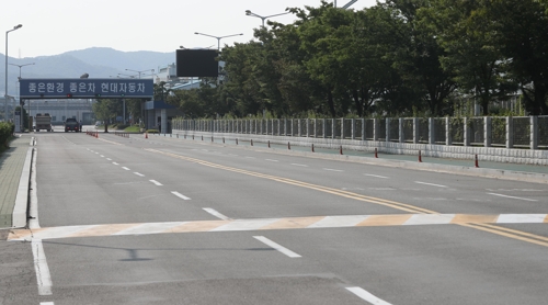 현대중 이어 현대차도 여름휴가 돌입…울산 도심 한산