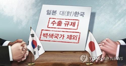 日 '백색도발'에 직접 나선 이재용…'신중모드' 접고 현장행보