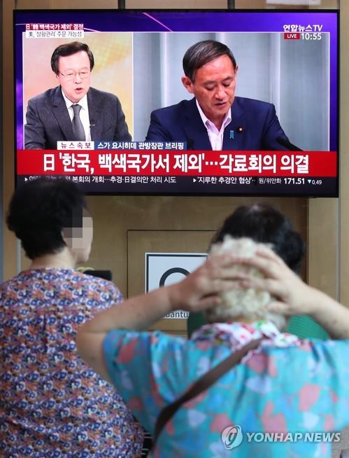 '백색국가 韓 제외' 日 지지여론 67%…아베 지지율은 급락[산케이 조사]