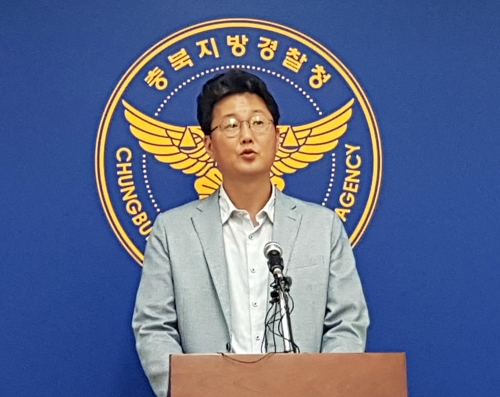 경찰 "조은누리양 범죄 피해 확인 안돼·당시 상황 기억 못해"(종합)