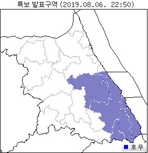 강원 영동 호우 특보…시간당 30㎜ 강한 비 "강풍 피해도 주의"