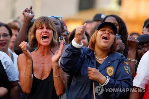 유엔, 트럼프의 증오범죄자·총기난사범 사형 추진에 반대