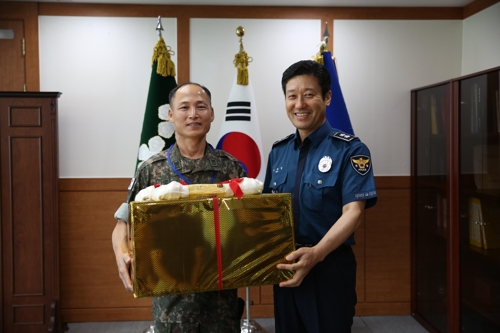 조은누리양 발견 박상진 원사 표창…군견 달관은 푸짐한 간식