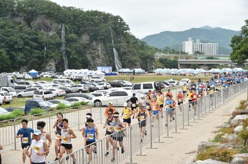 맑은 공기 마시며 달리자…청송서 이색 산악마라톤 대회