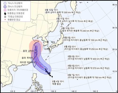 태풍 레끼마·크로사 북상…한국 영향 가능성 아직 불투명(종합)