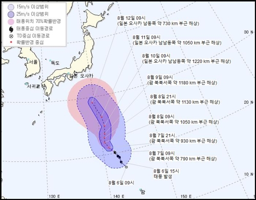 태풍 레끼마·크로사 북상…한국 영향 가능성 아직 불투명(종합)