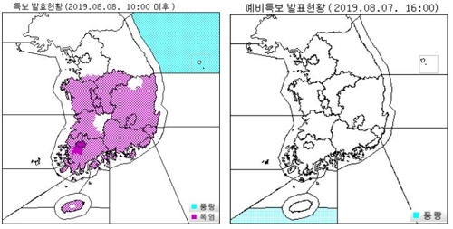 [날씨] 내일 '입추'에도 무더위 계속…곳곳 강한 소나기