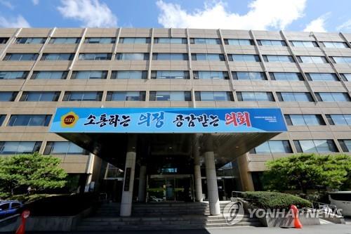 [한일 경제전쟁] 충북도의회 '일본 경제보복 대응' 4개 조례 제정 추진