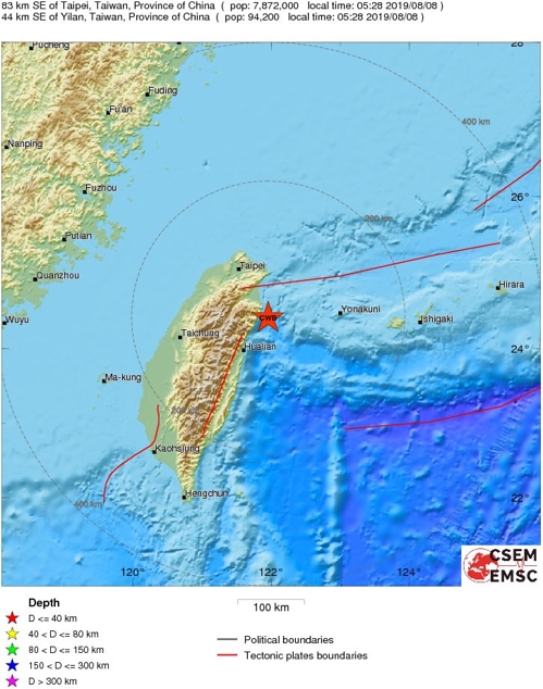 대만 북동부 해상 규모 6.0 지진…정전·열차 운행 중단(종합)