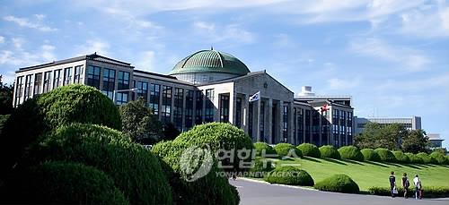 경북대 기술국산화지원부 신설…기업 기술개발 지원·자문