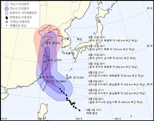 매우 강한 태풍 '레끼마' 북상…한미일 기상청, 산둥반도행 예상