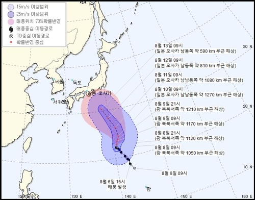 매우 강한 태풍 '레끼마' 북상…한미일 기상청, 산둥반도행 예상