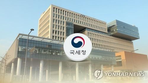 국세청, 주식 양도소득세 대상 대주주 2900명에 신고안내