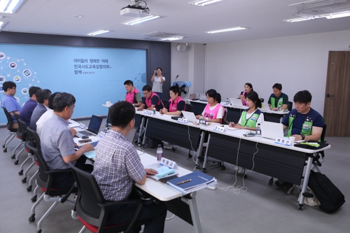 다시 마주 앉은 학교 비정규직-교육 당국, 실무 교섭 진행