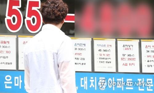 서울 집값 상승폭 커져…상한제 영향 없는 아파트단지 주도