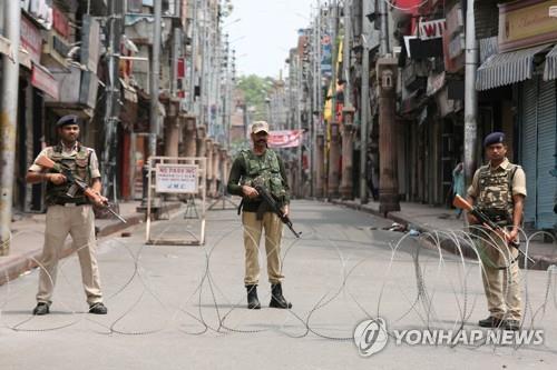 印 정보당국 "카슈미르 불만 이슬람 조직, 대도시 테러 노려"