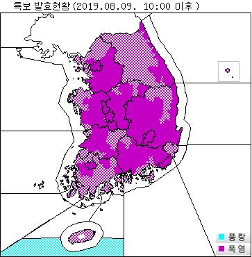 태풍 소멸하자 다시 찜통더위…서울 등 폭염경보