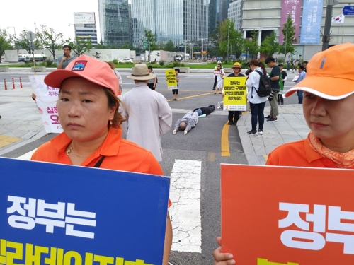 "스텔라데이지호 2차 수색 나서야"…폭염 속 오체투지