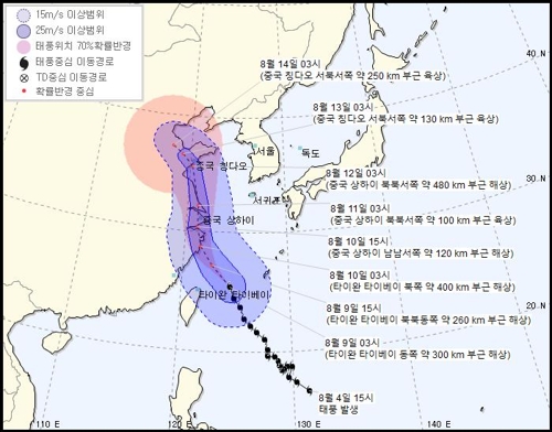 태풍 북상에 중국·일본 '긴장'…한국 상대적 '여유'