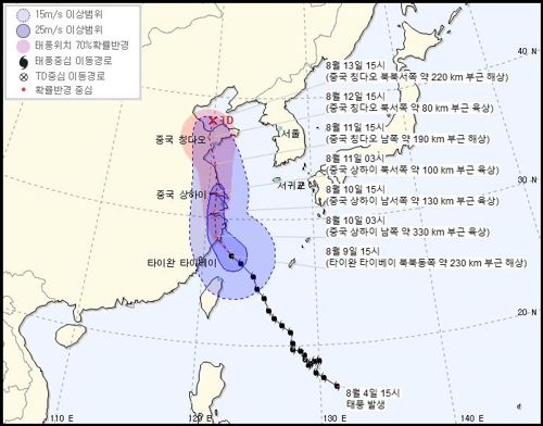 태풍 북상에 중국·일본 '긴장'…한국 상대적 '여유'(종합)