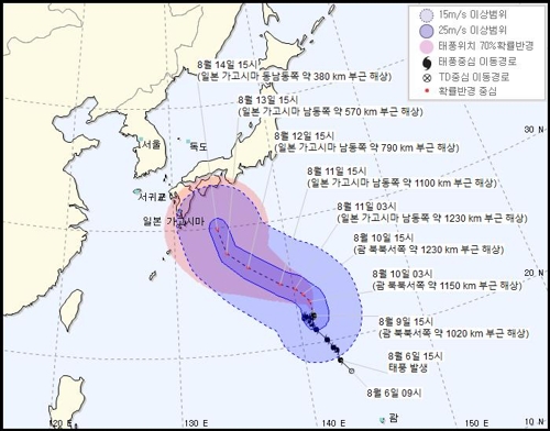 태풍 북상에 중국·일본 '긴장'…한국 상대적 '여유'(종합)