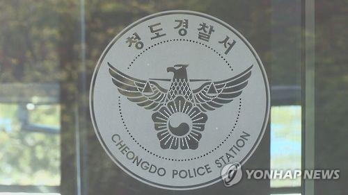 집에서 함께 술 마시던 후배 살해 혐의 50대 '무죄'