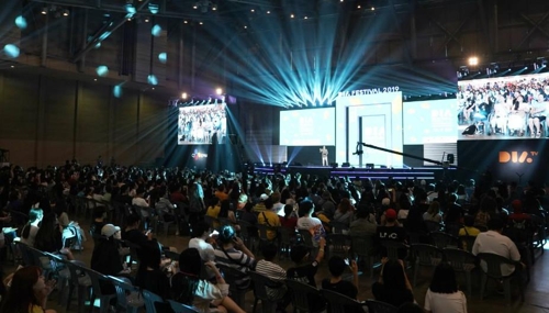 CJ ENM '다이아 페스티벌 2019 in 부산' 해운대서 개막