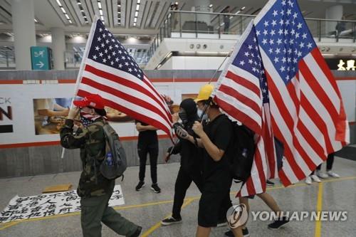 9일부터 사흘간 홍콩국제공항서 '송환법 반대 시위'(종합)